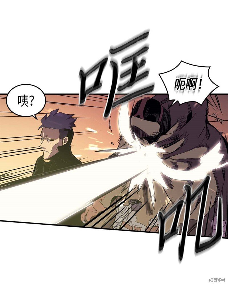 第82话