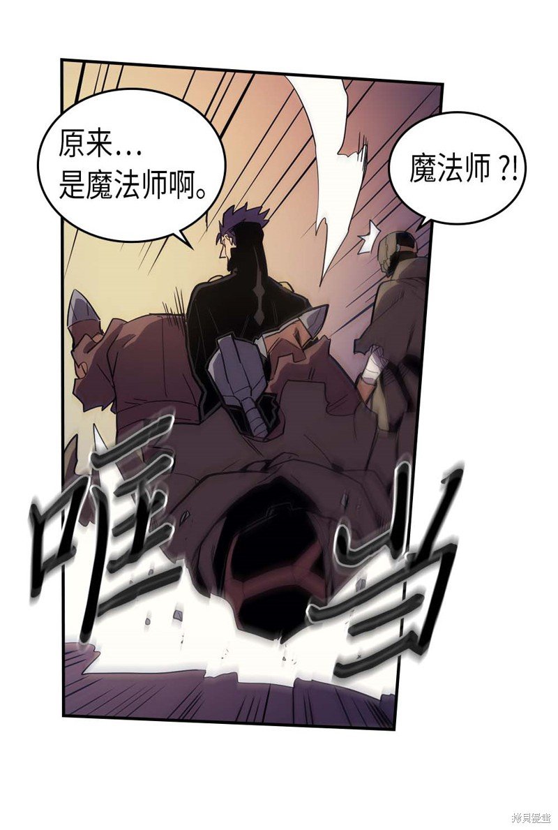 第82话
