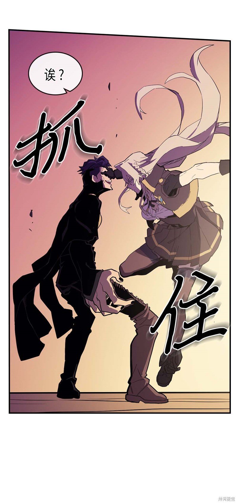 第82话