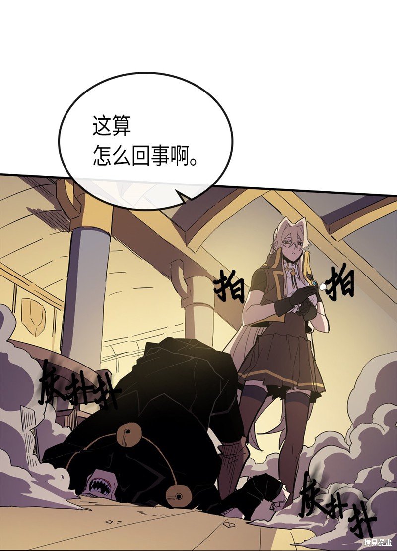 第82话
