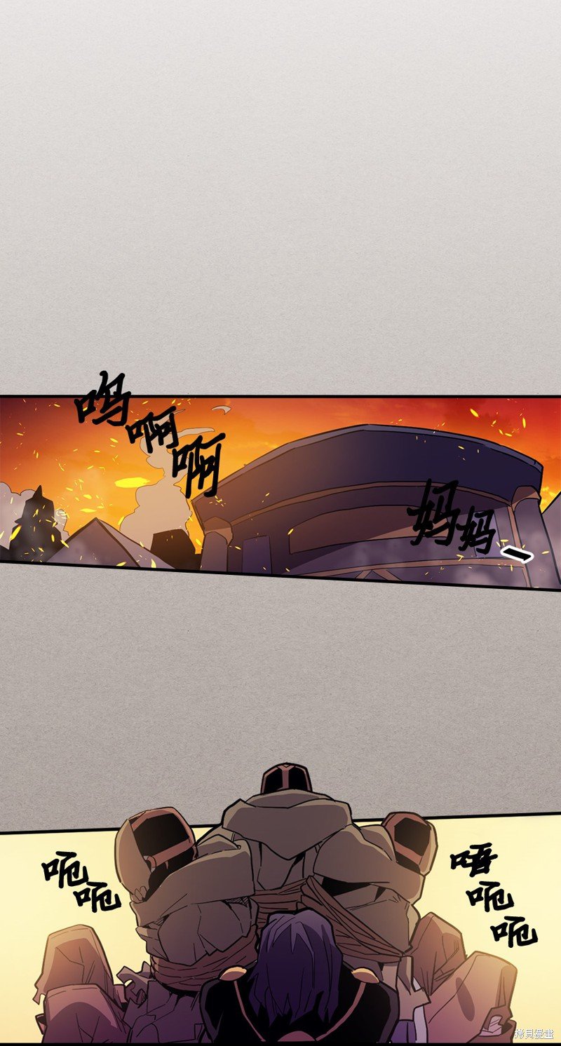 第82话