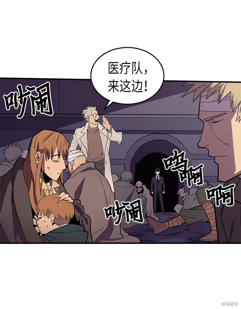 第83话