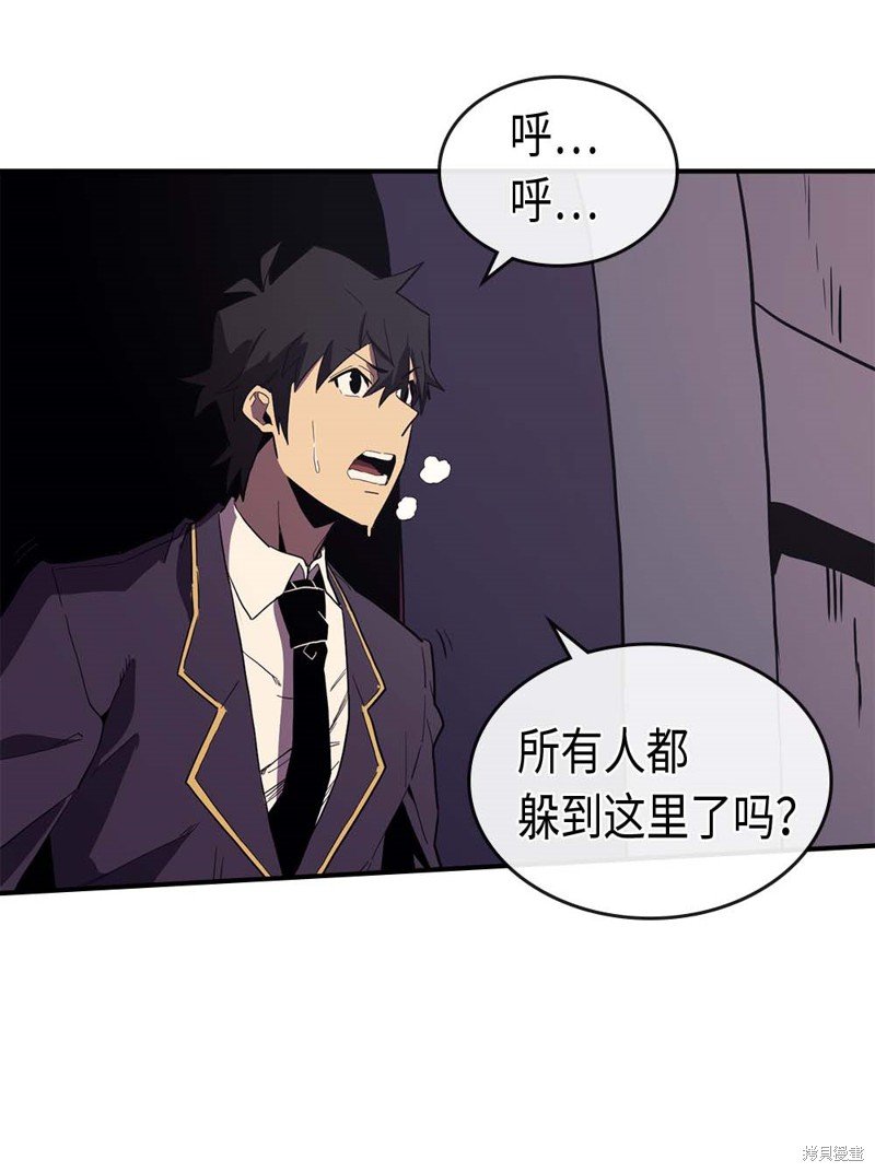 第83话