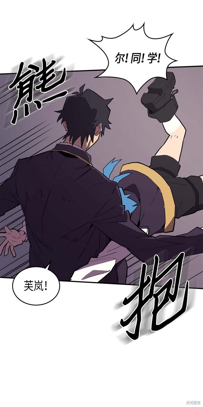 第83话