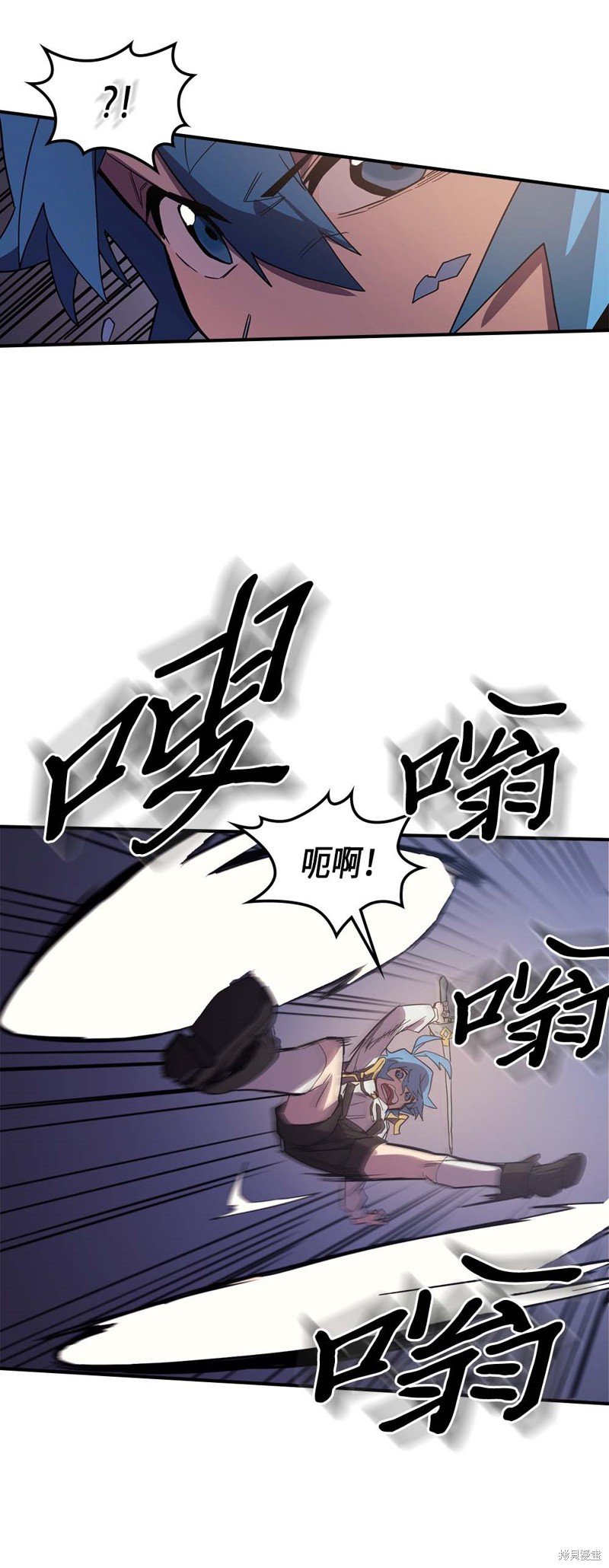 第83话
