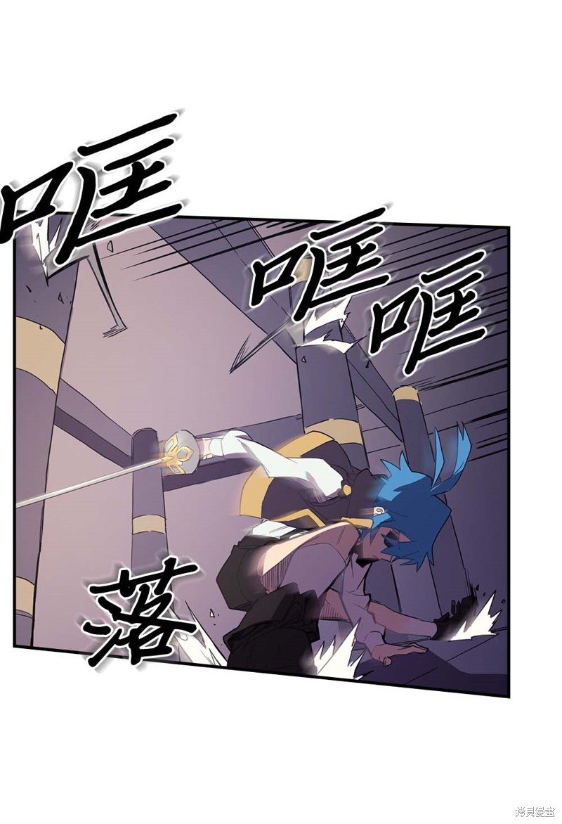 第83话