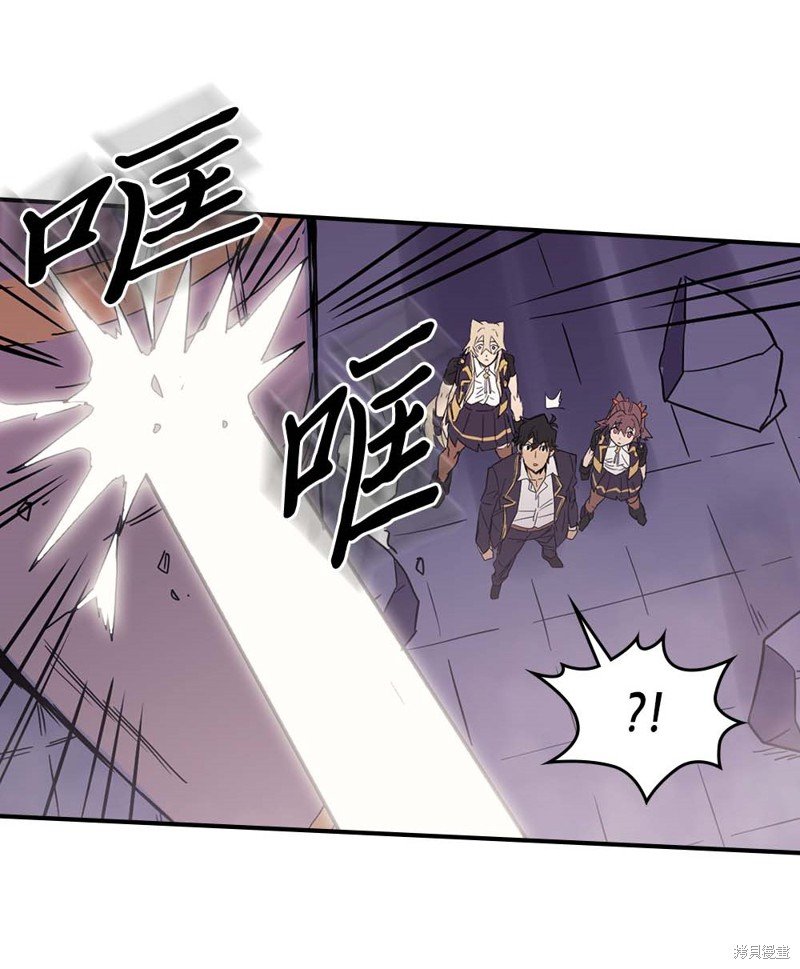 第83话