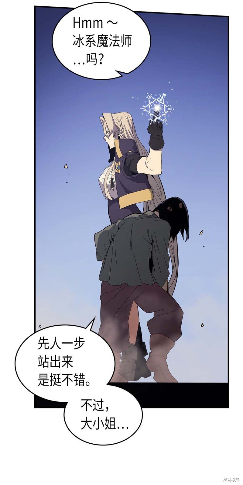 第84话