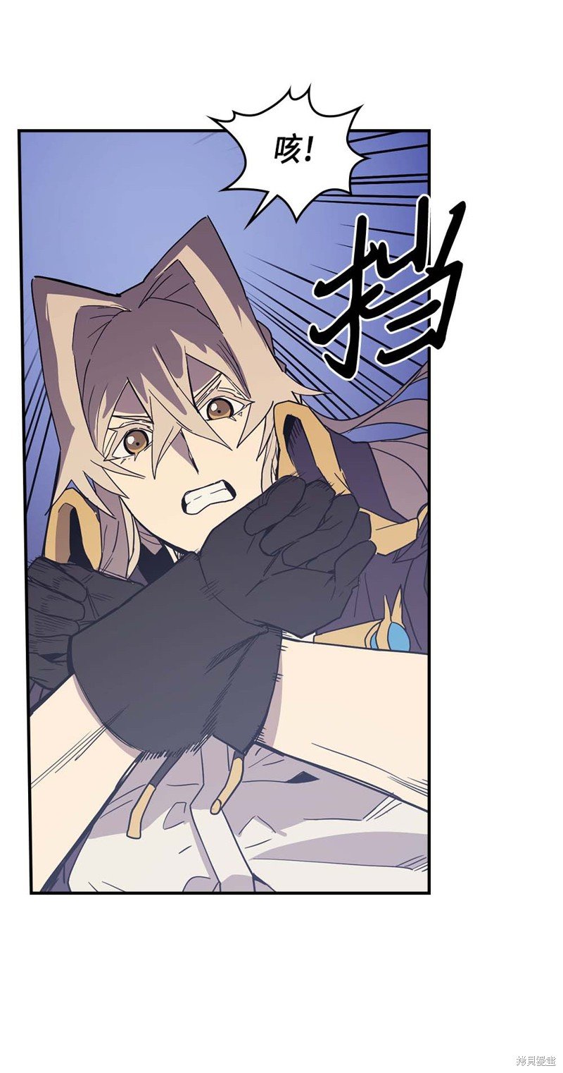 第84话