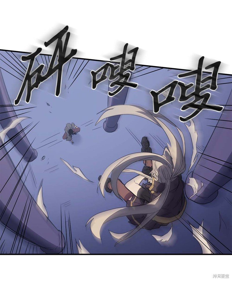 第84话