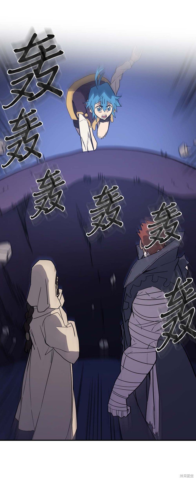 第84话