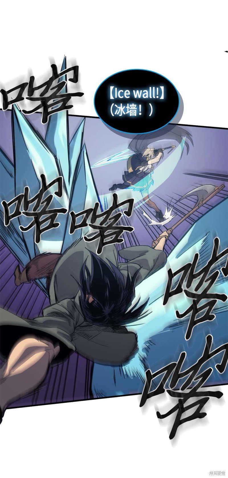 第85话