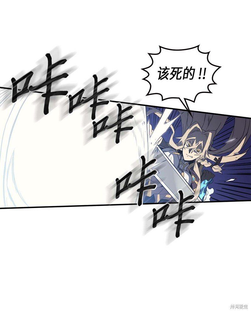 第85话