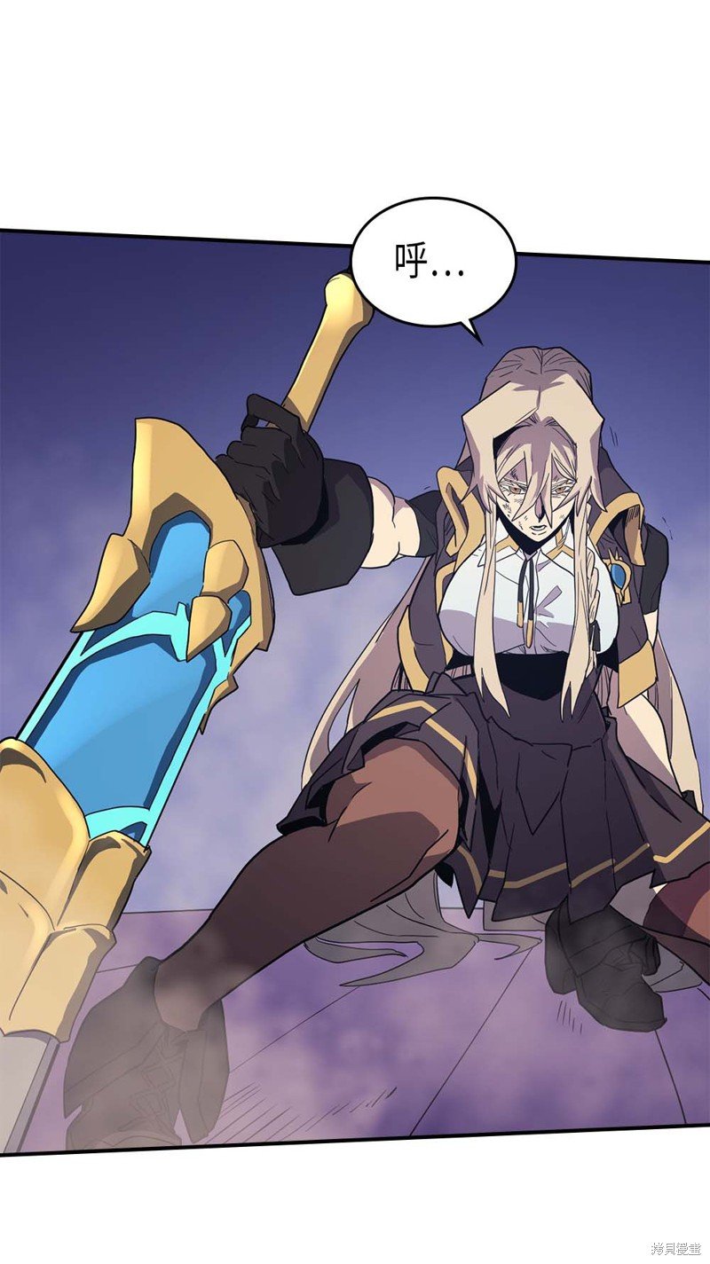 第85话