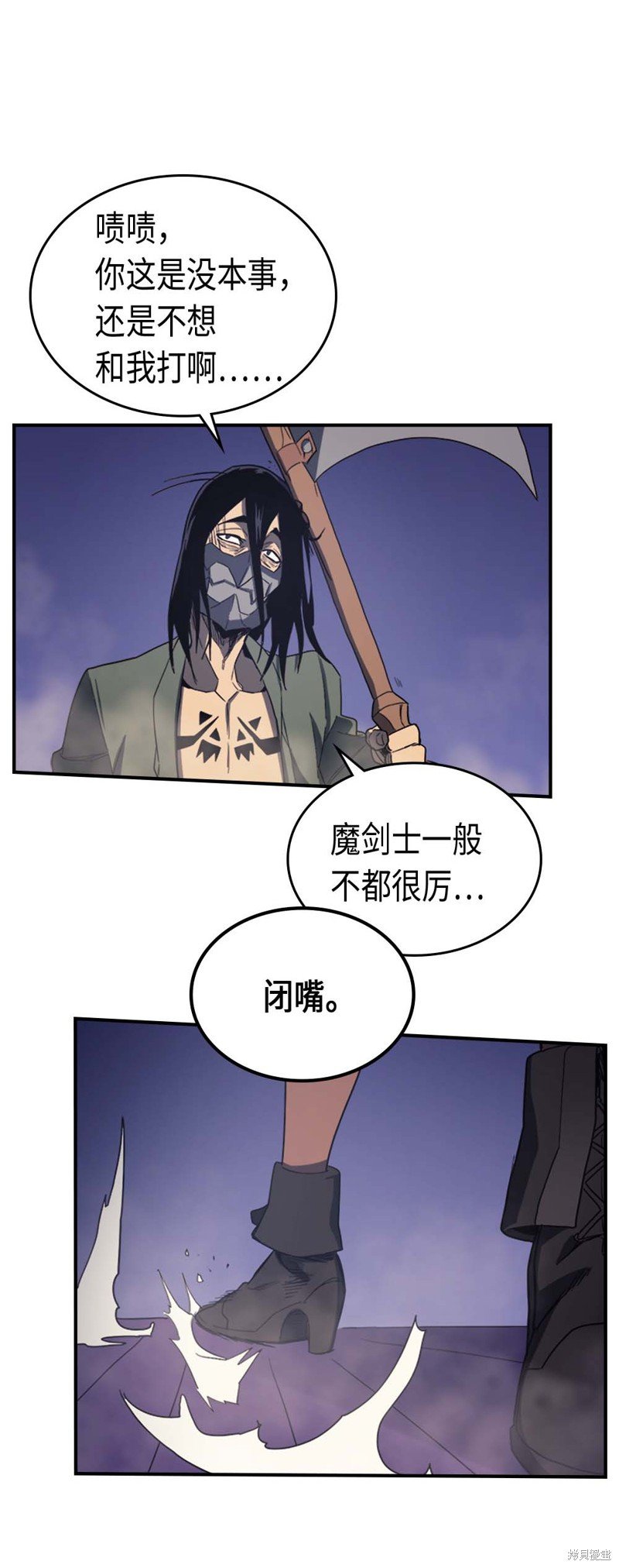 第85话