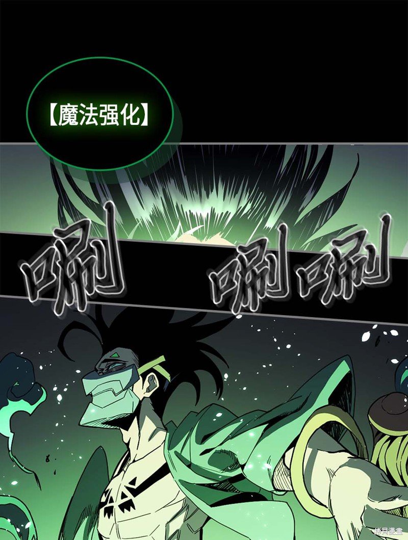 第85话