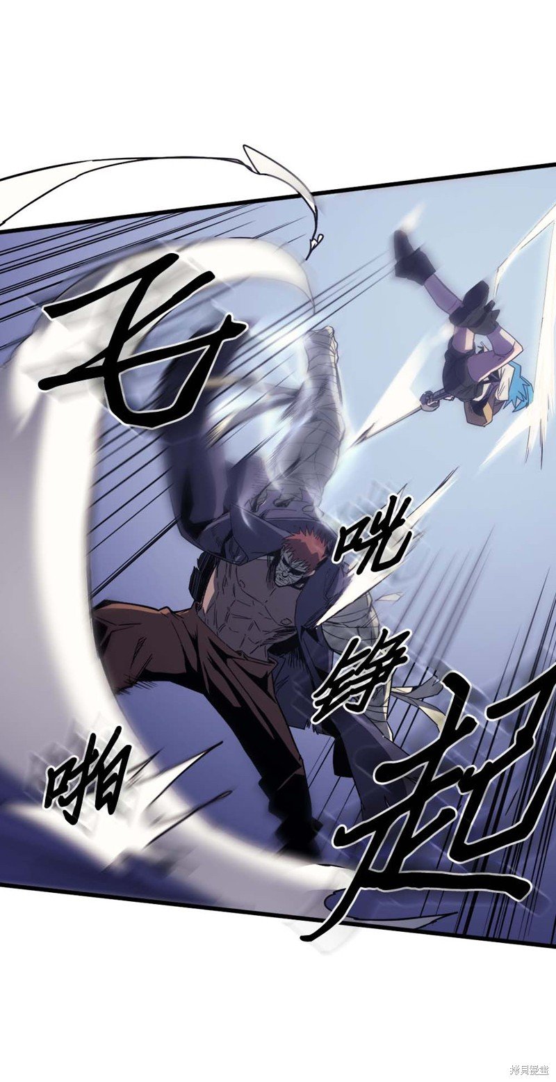 第86话