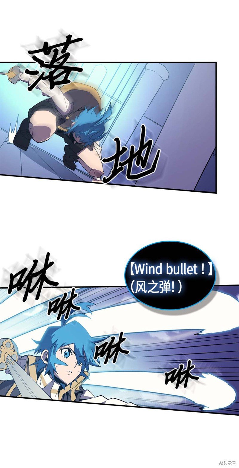 第86话