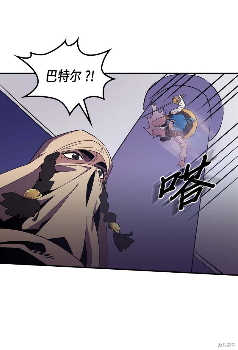 第86话