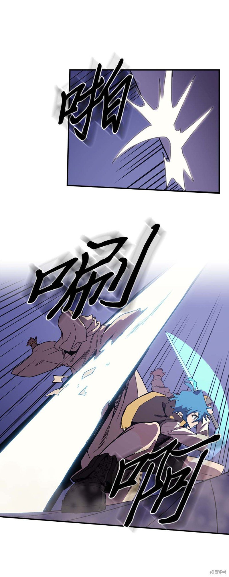 第86话