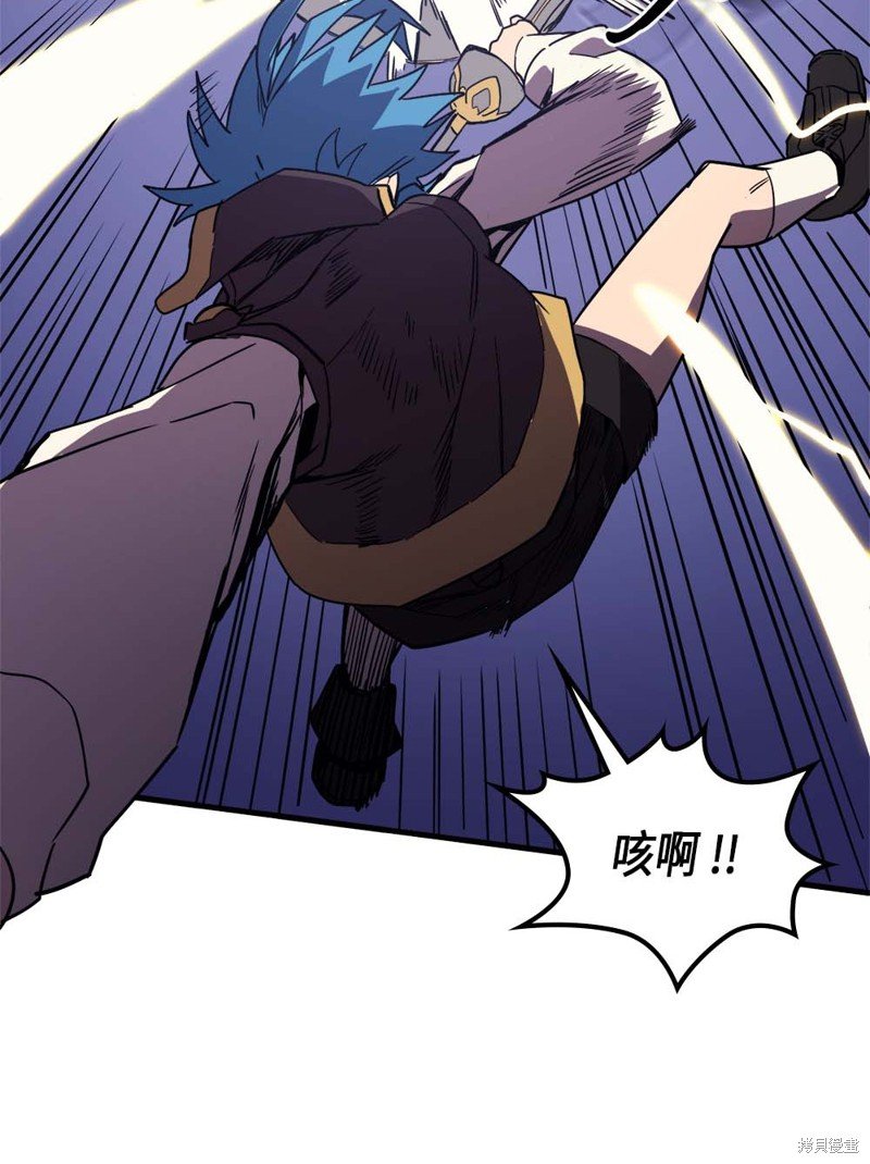 第86话