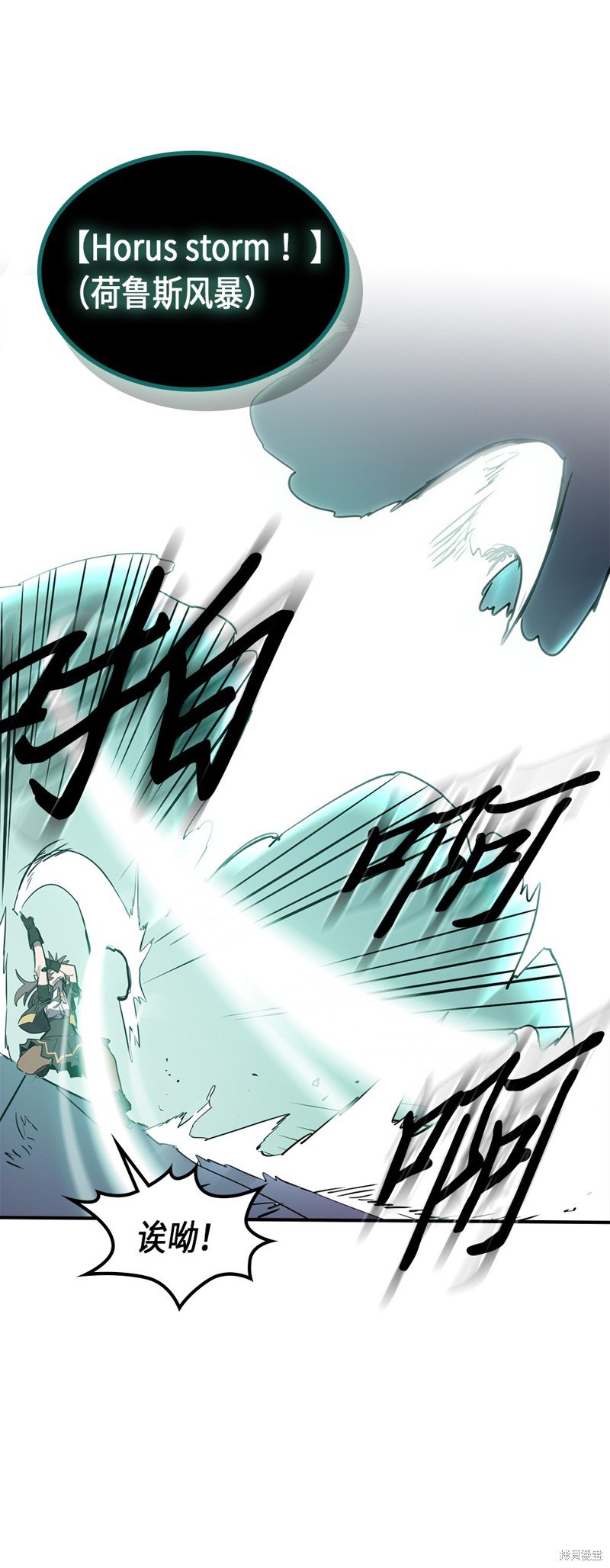 第86话