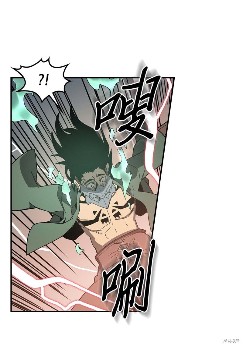 第87话