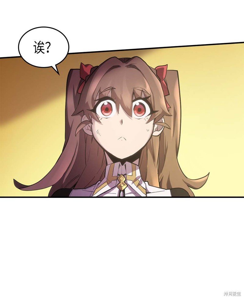 第88话