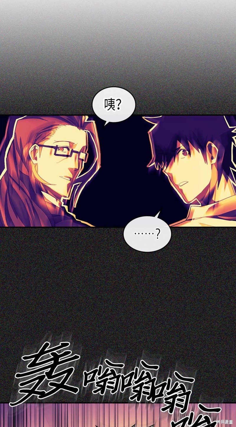 第88话
