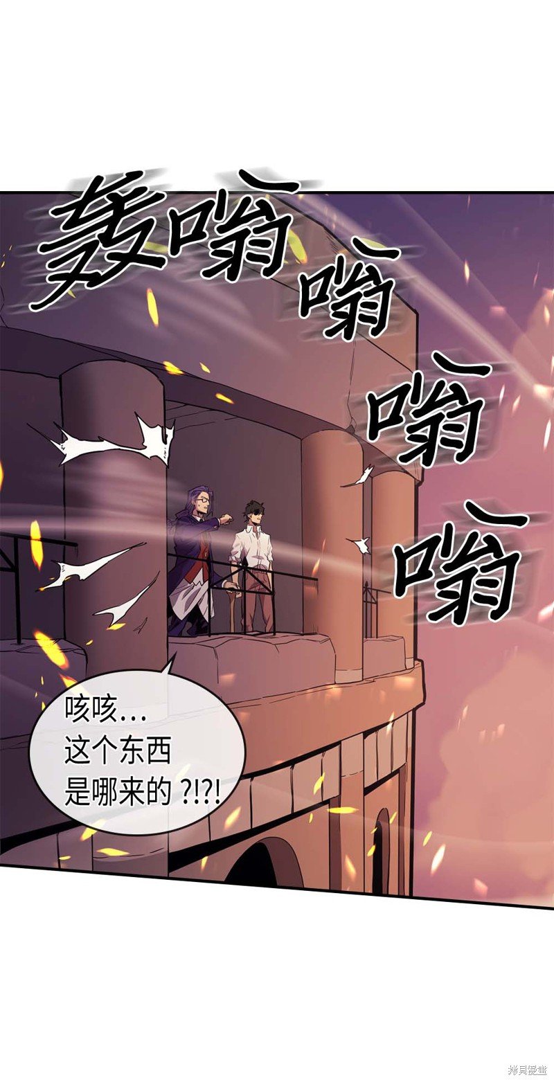 第89话