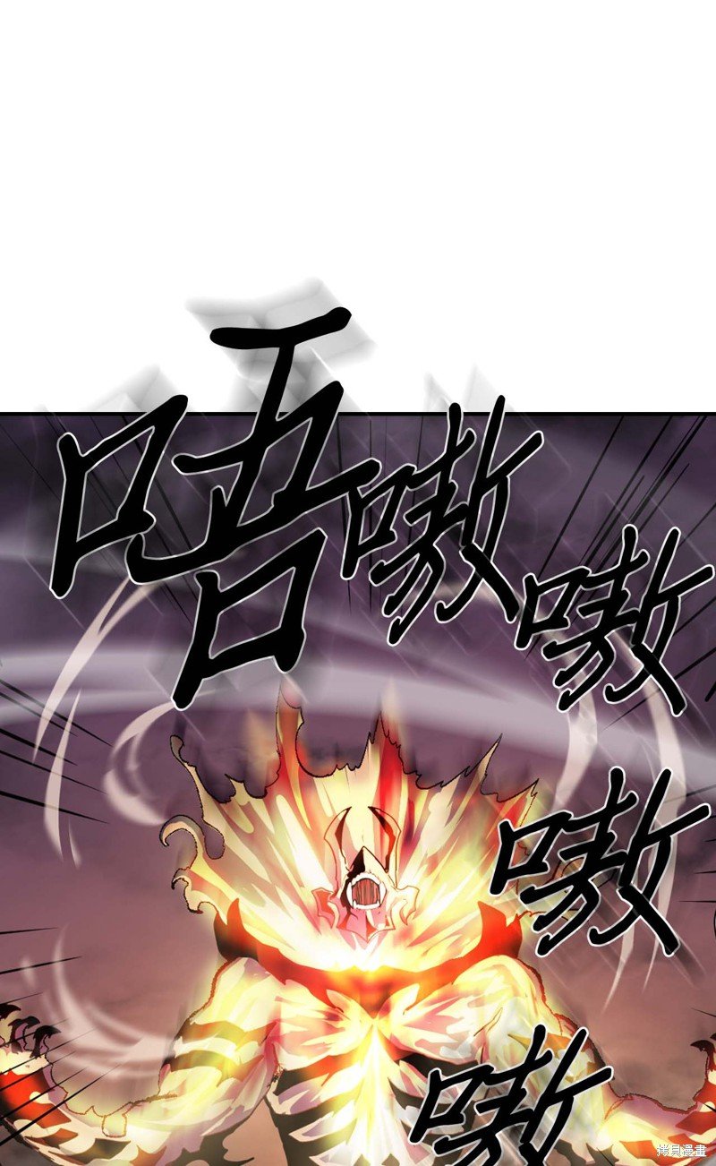 第89话