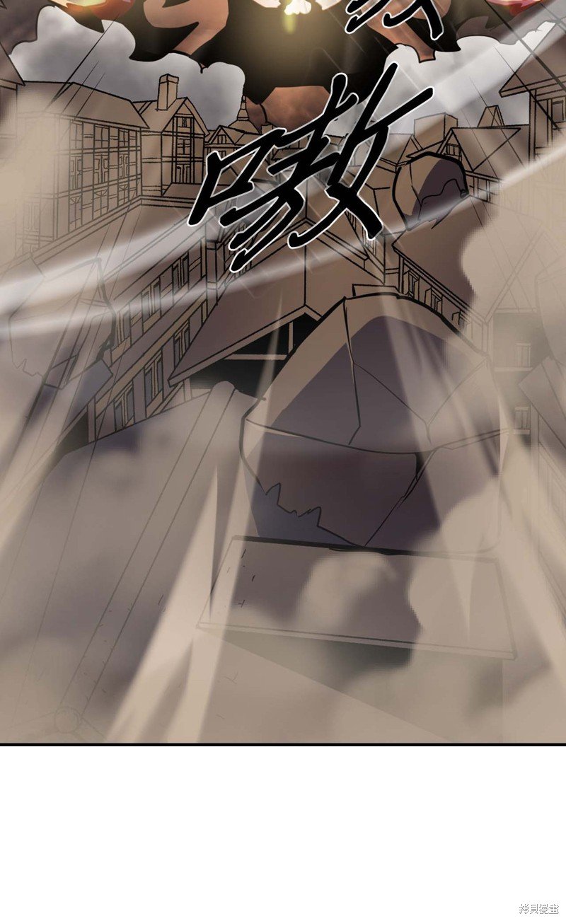 第89话