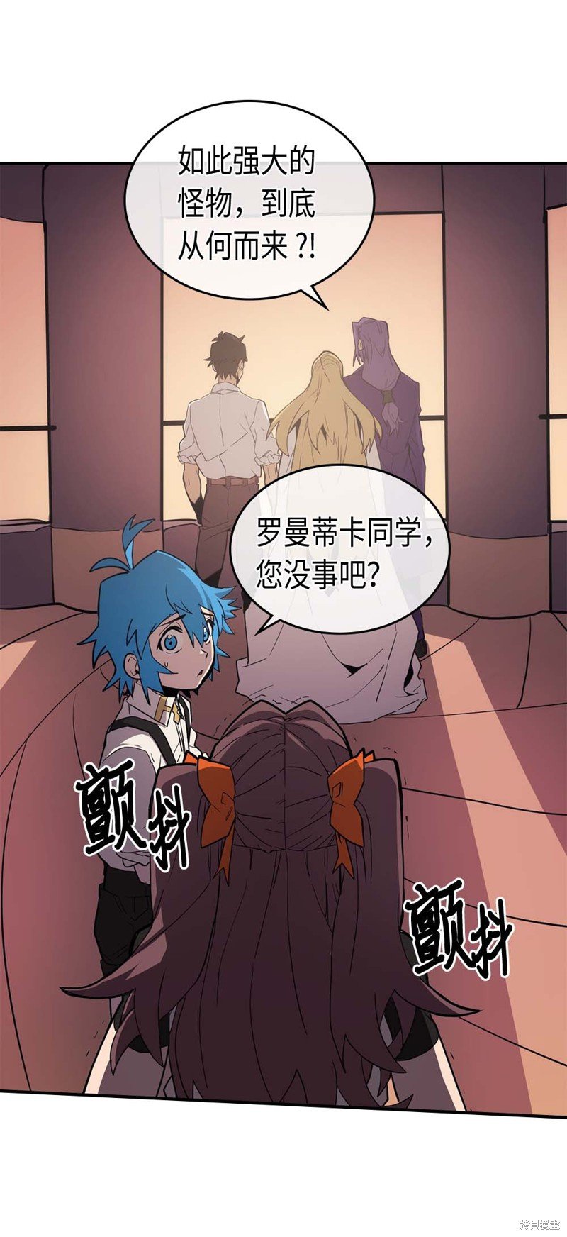 第89话