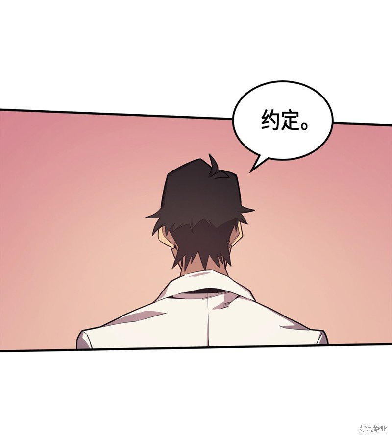 第89话