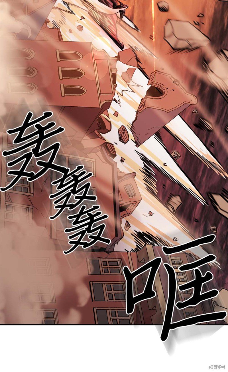 第89话