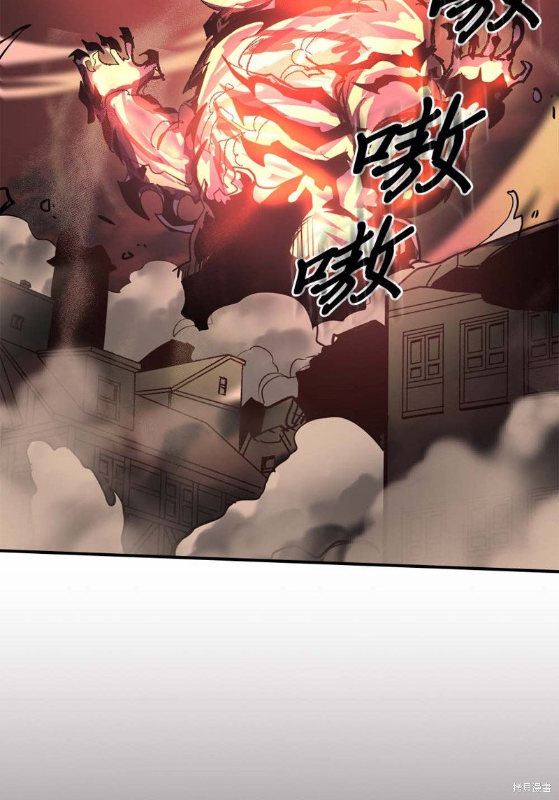 第89话