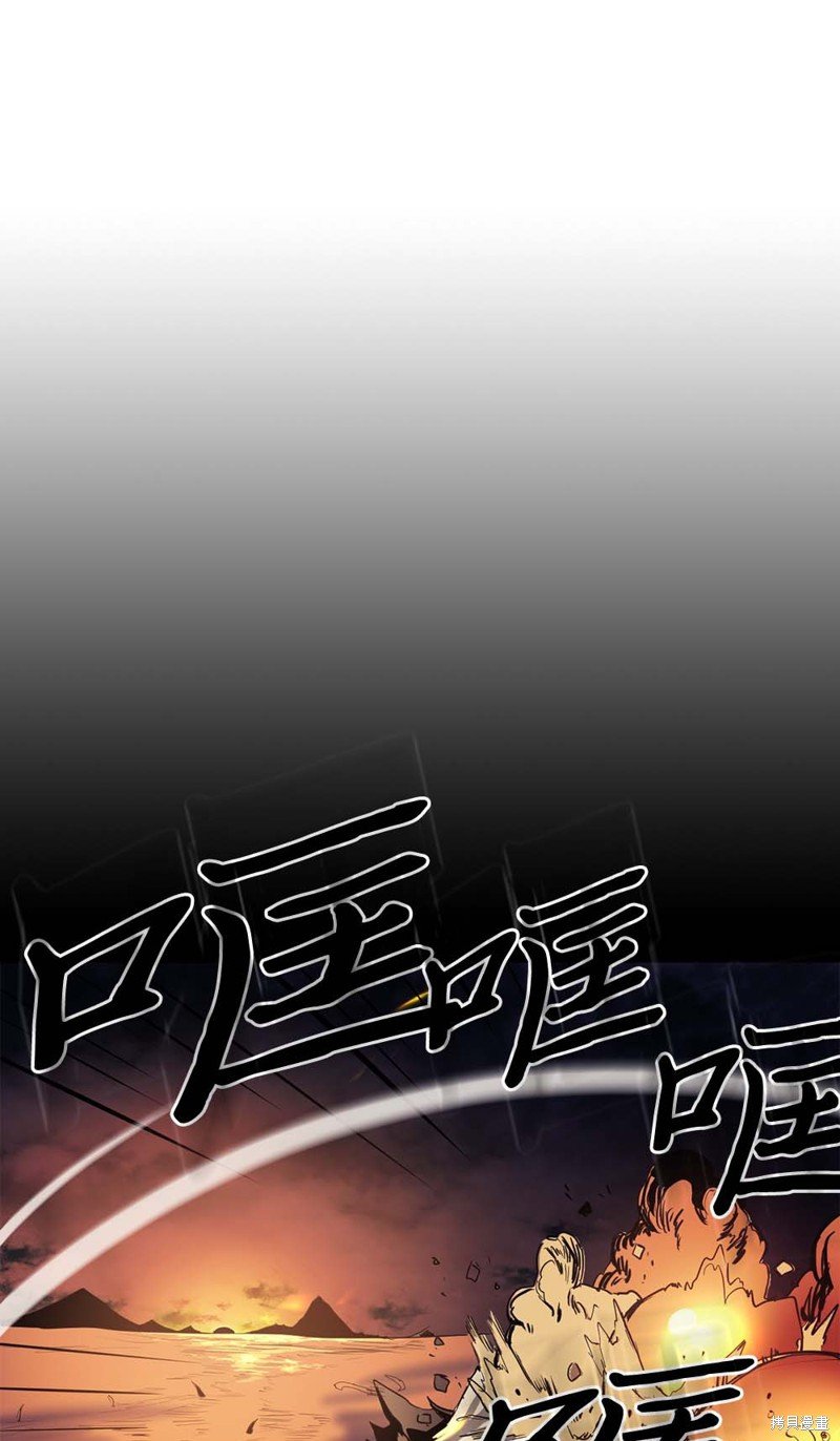 第89话