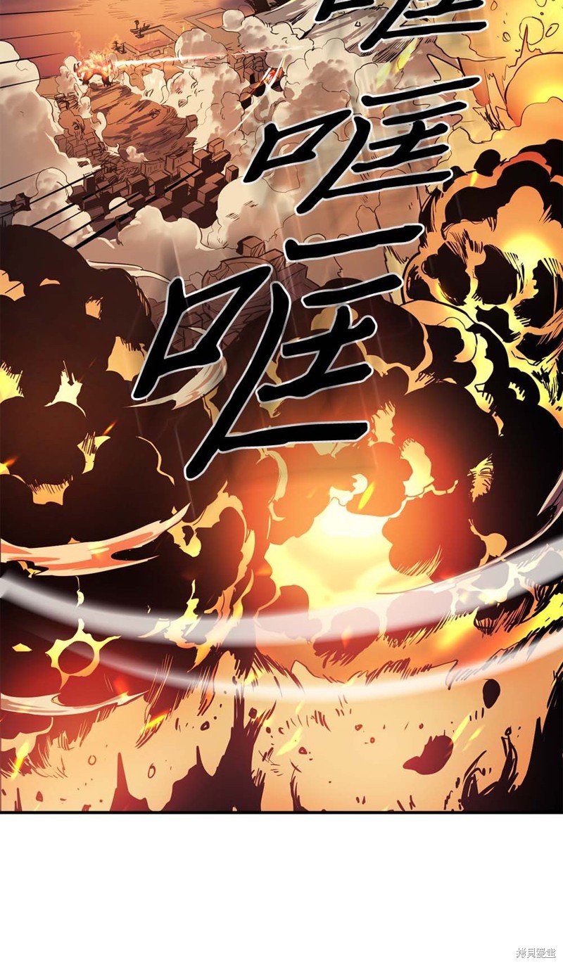 第89话