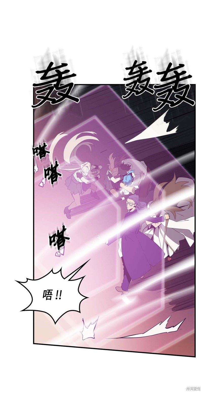第89话