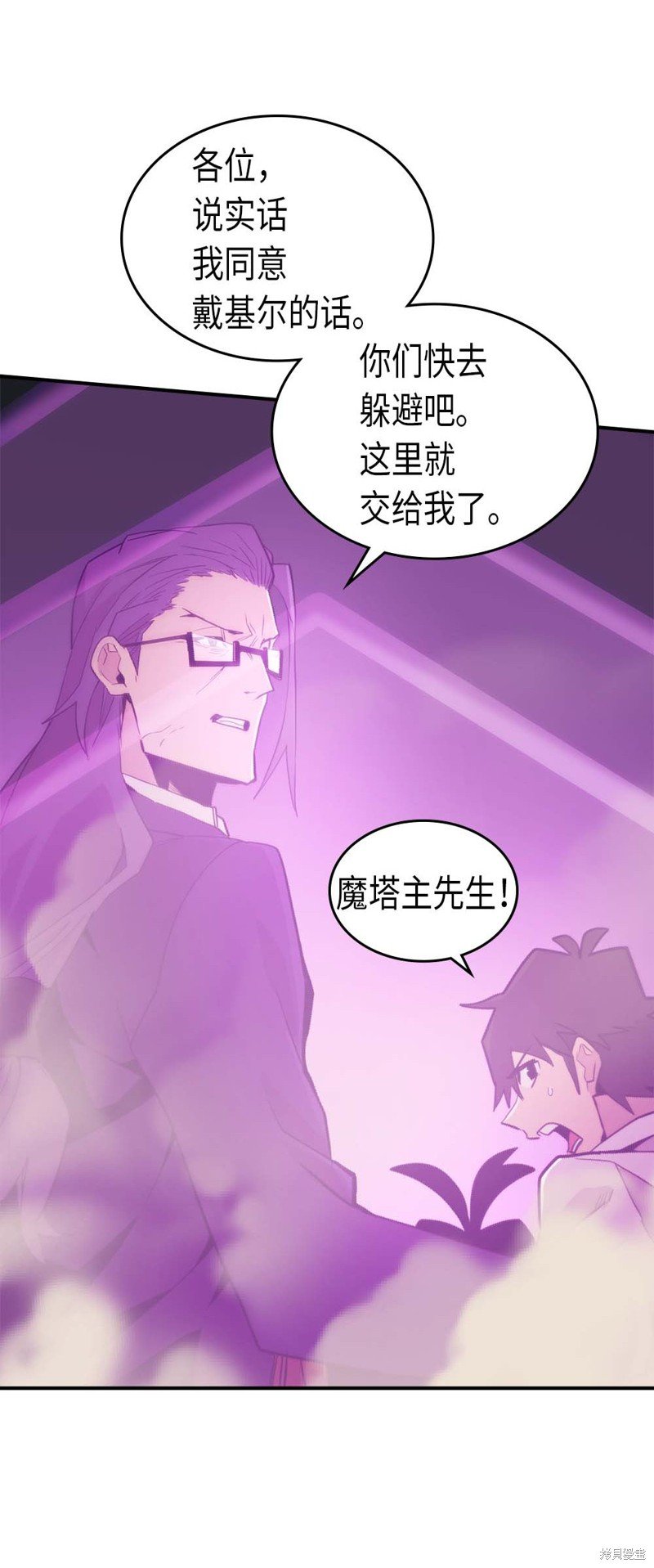 第89话