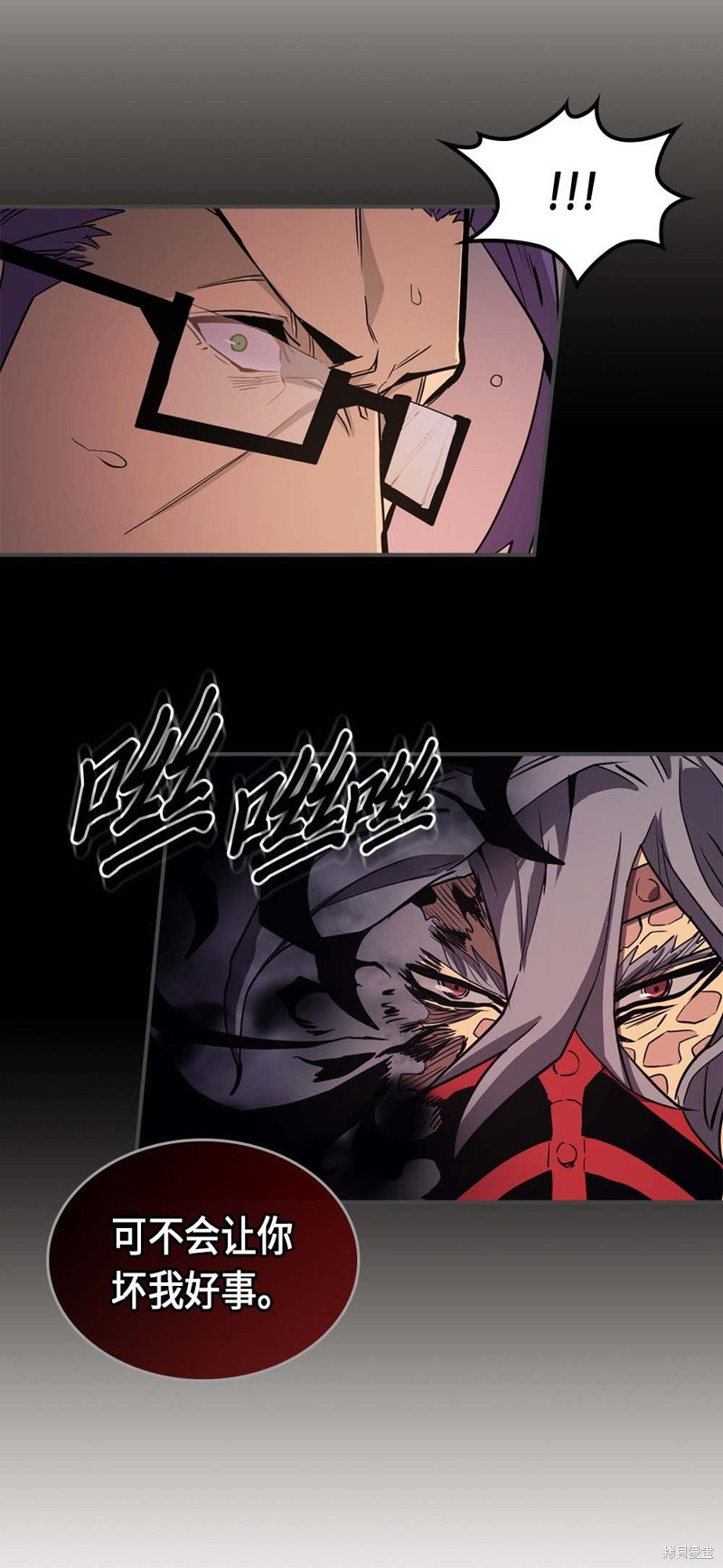 第89话