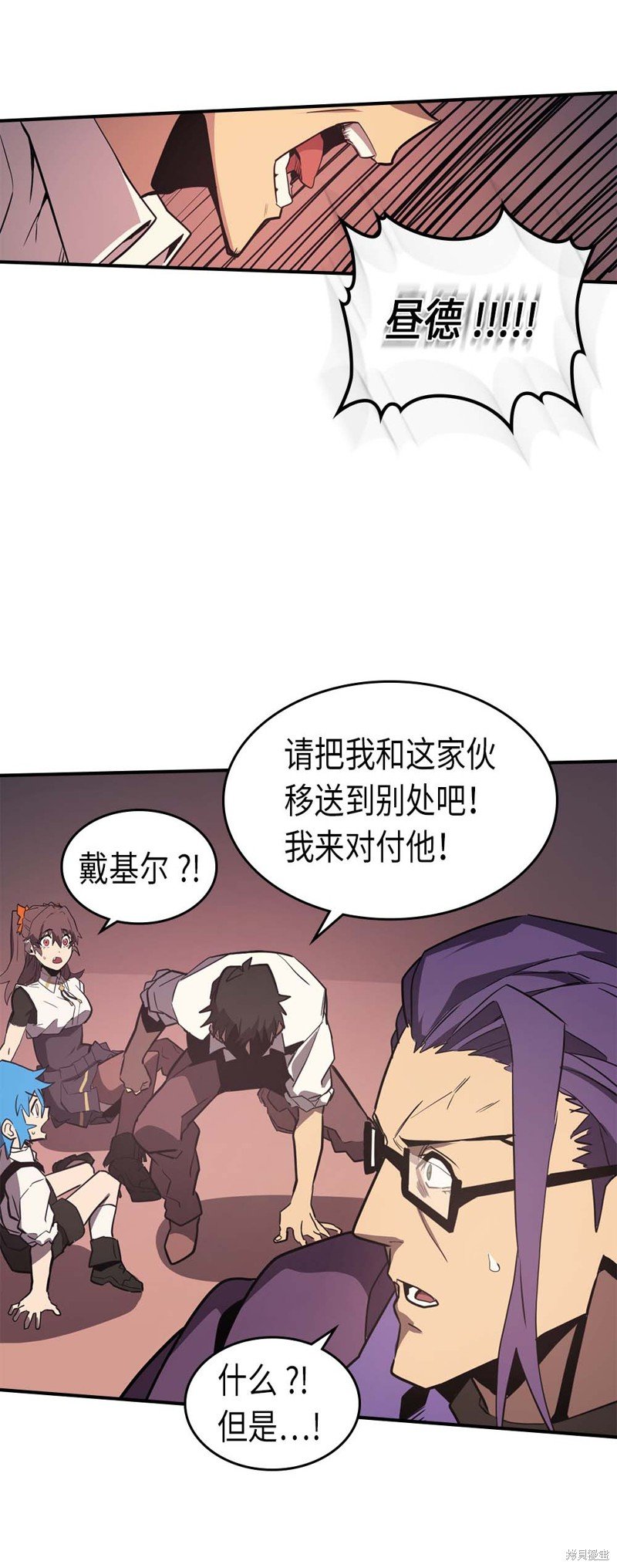 第89话