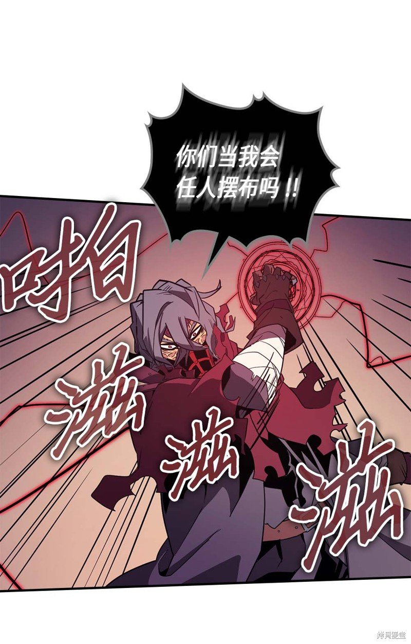 第89话