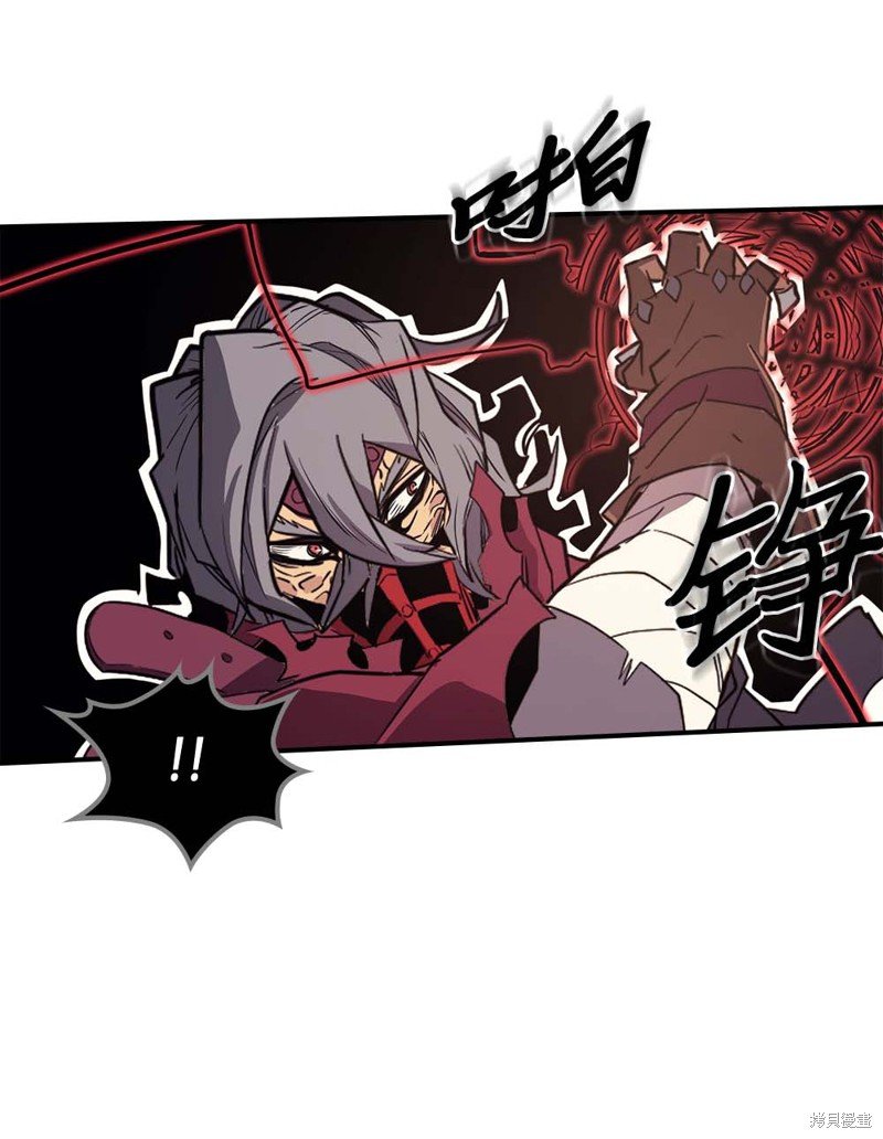 第89话