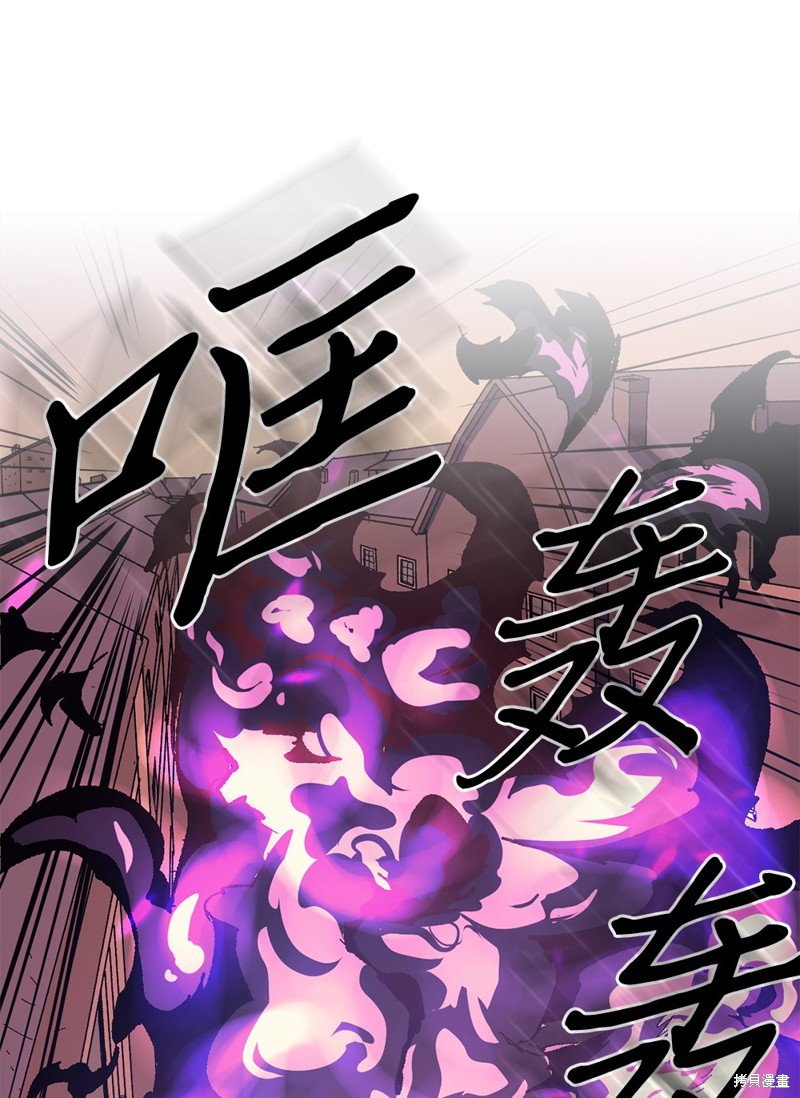 第90话