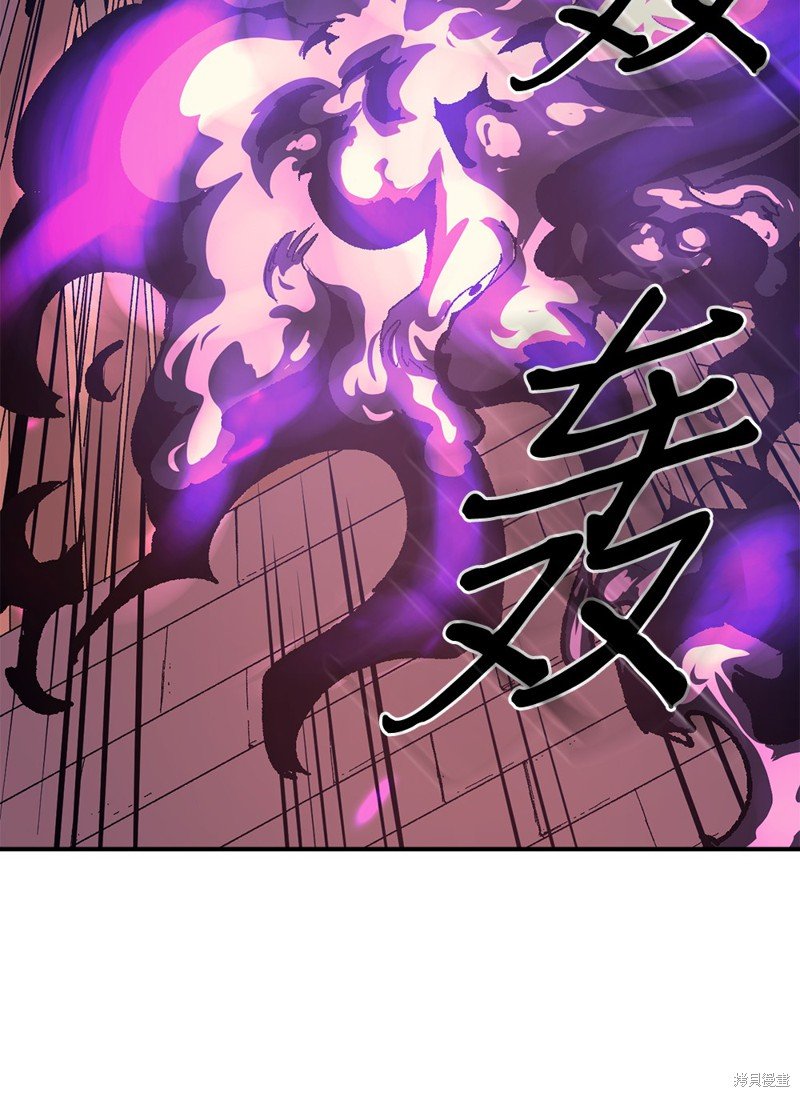 第90话