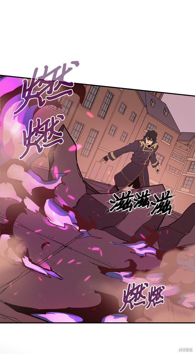 第90话