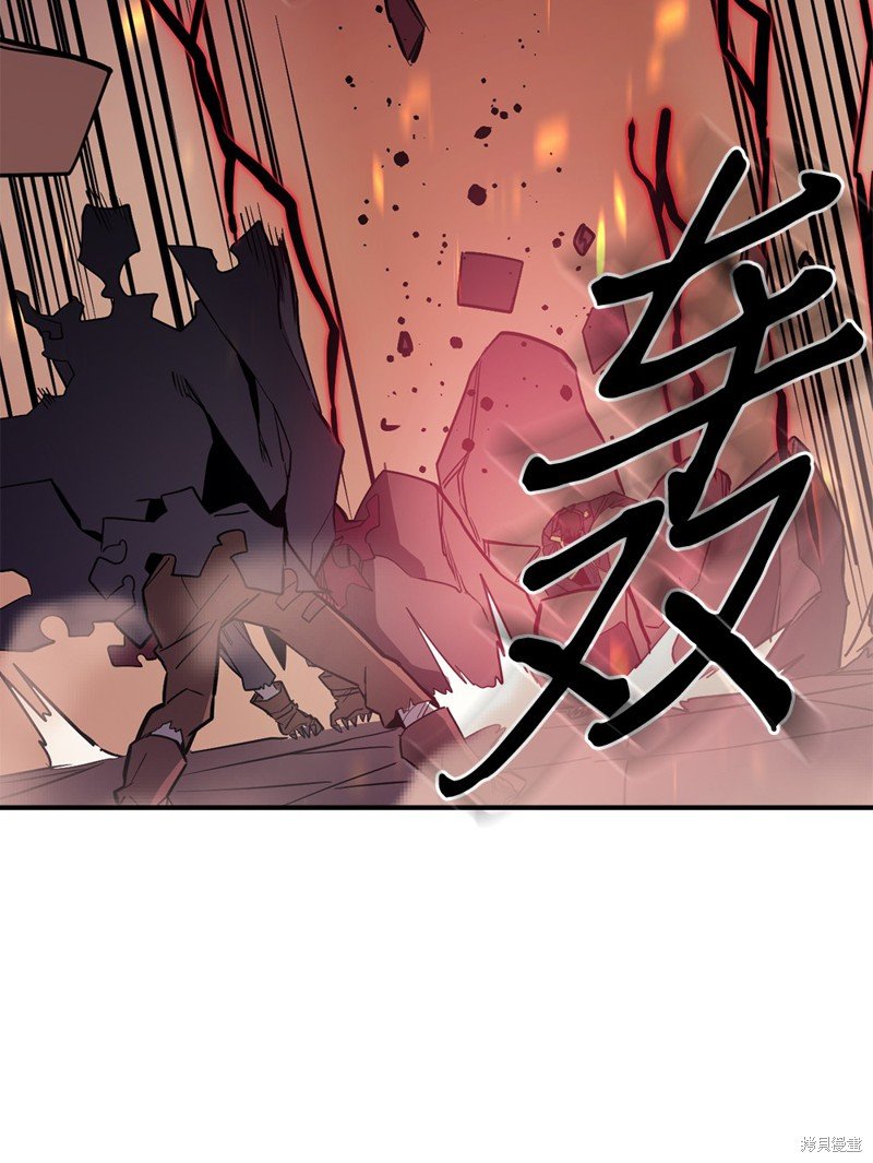 第90话