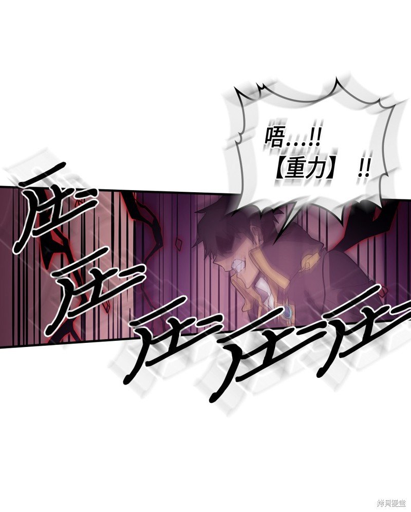 第90话