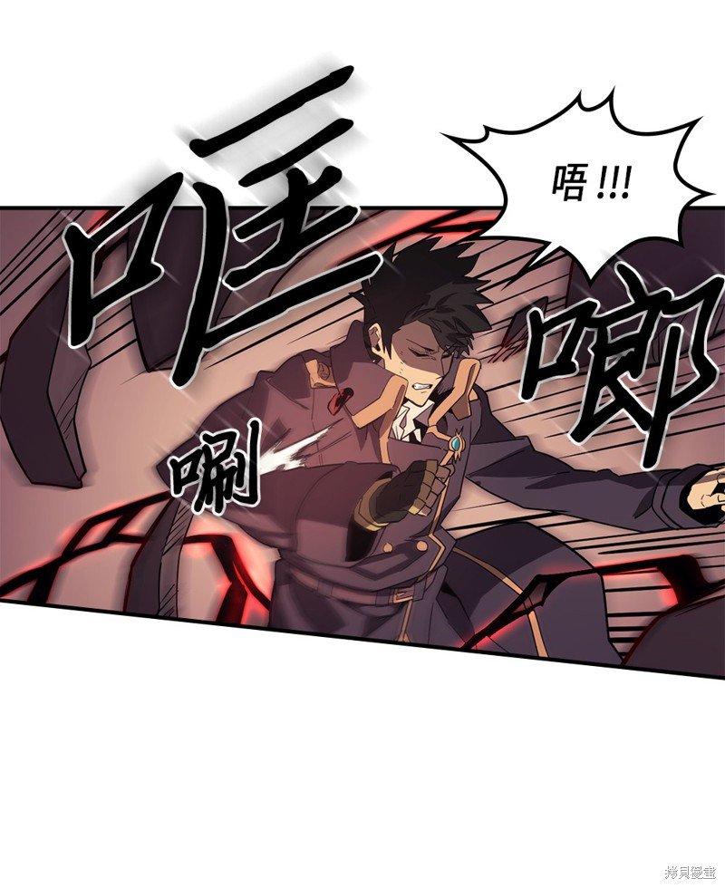 第90话